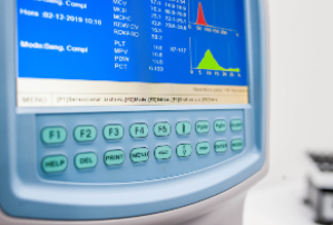 GESTLAB IPS - NUESTRAS INSTALACIONES